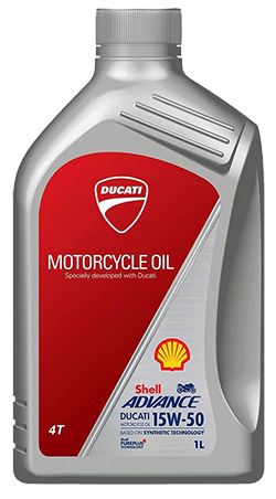 Fuel